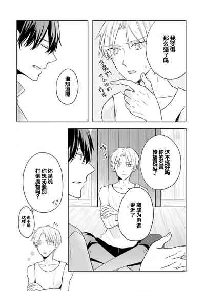 第75页图