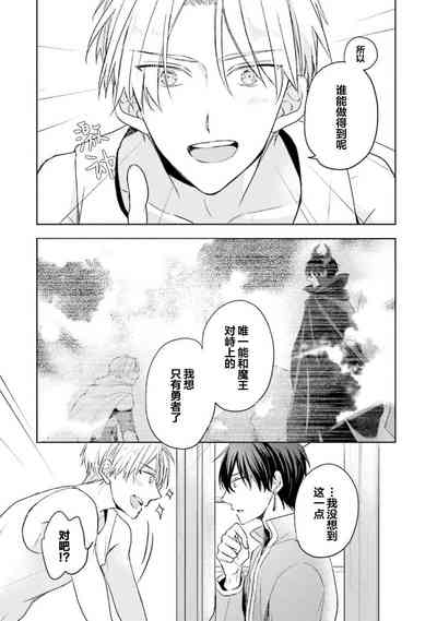 第79页图
