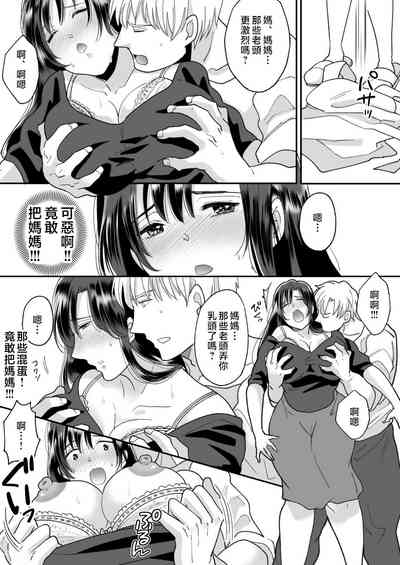 第19頁圖