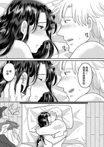 第35頁圖