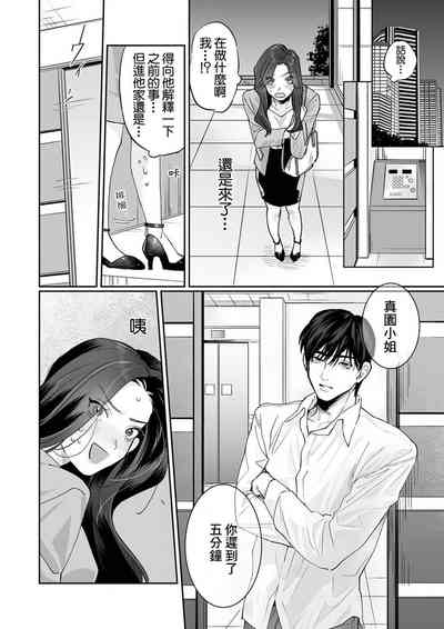 第39页图