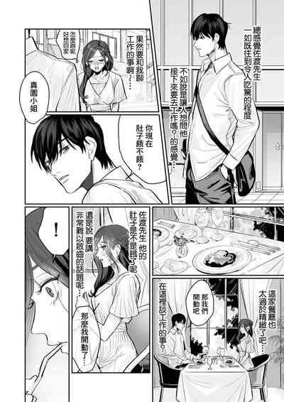 第95页图