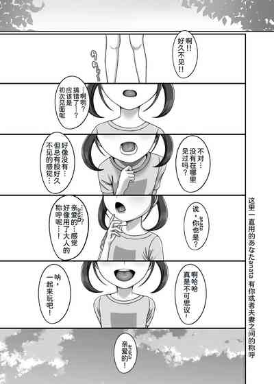第43页图