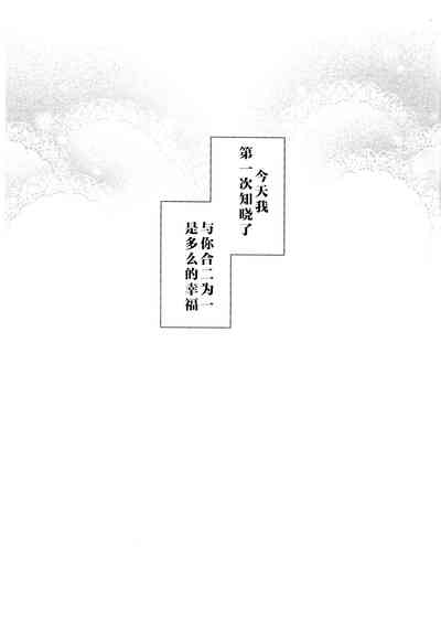 第27页图