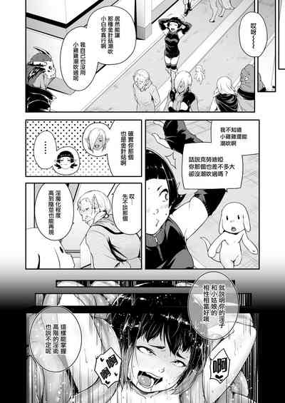 第39页图