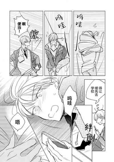 第103頁圖