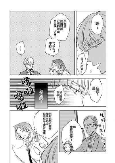 第111頁圖