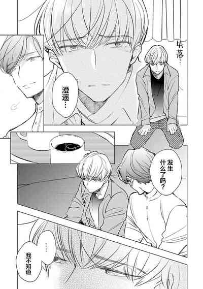 第115頁圖