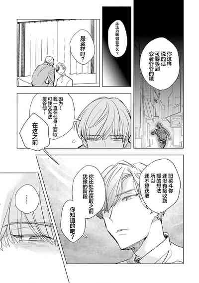 第123頁圖