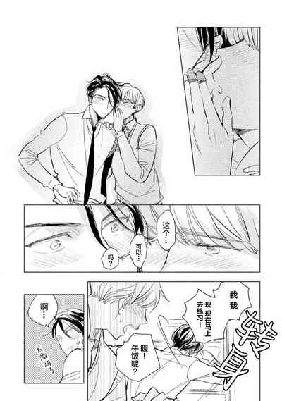 第163頁圖