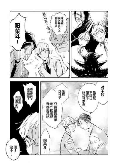 第175頁圖