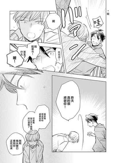 第27頁圖