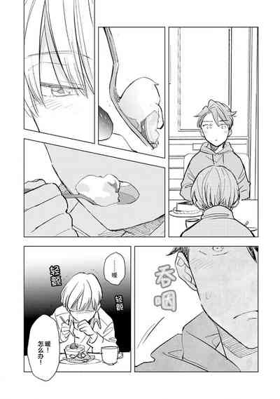 第31頁圖