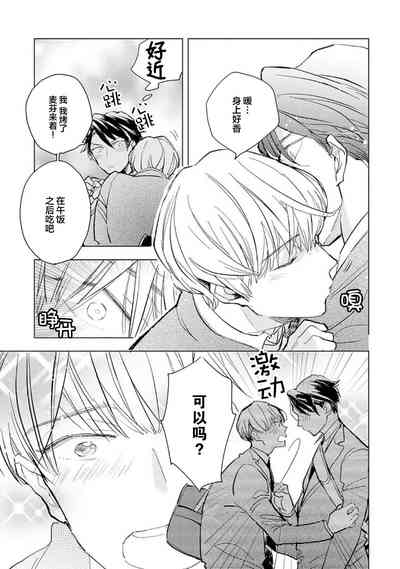 第35頁圖
