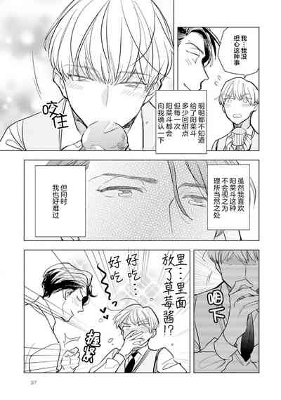 第39頁圖