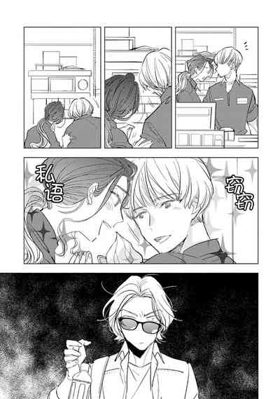 第55頁圖