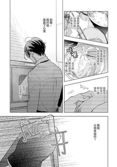 第67頁圖