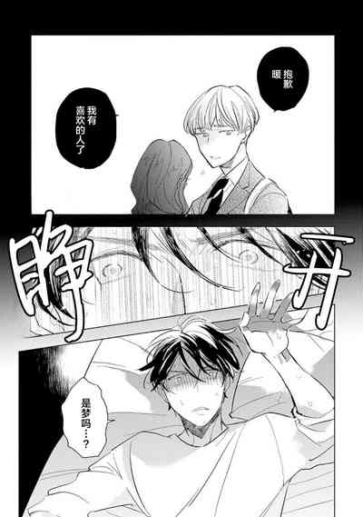 第71頁圖