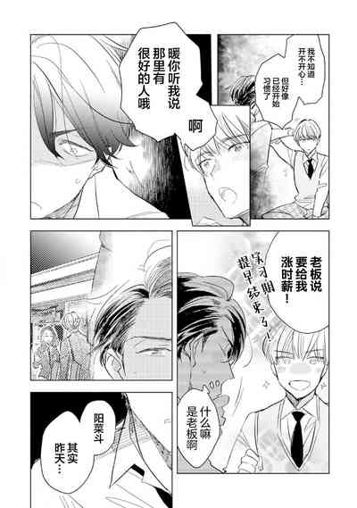 第75頁圖
