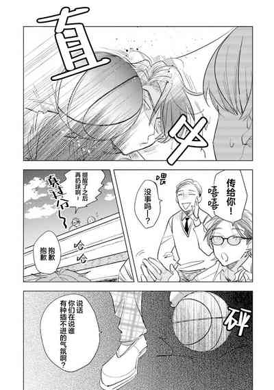 第79頁圖
