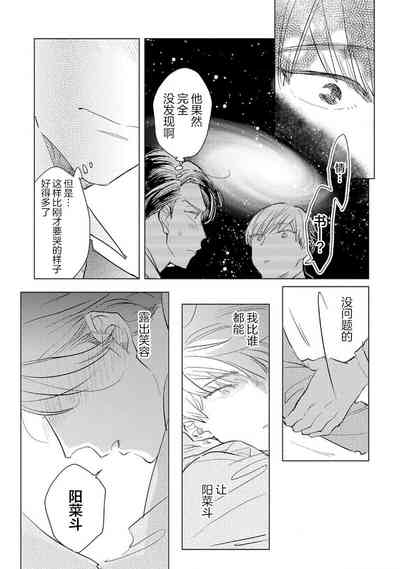 第95頁圖