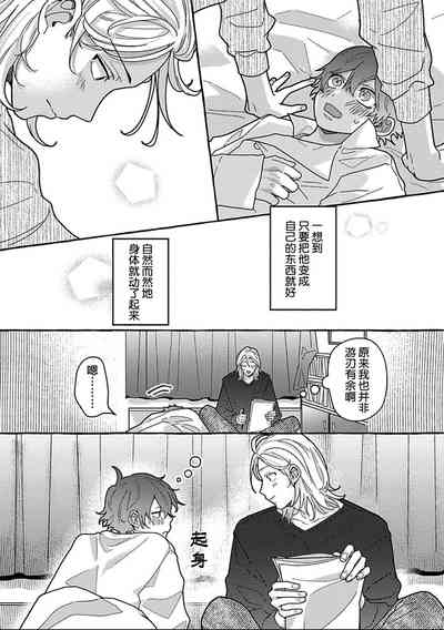 第183页图