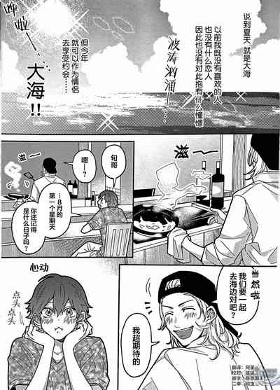 第195页图
