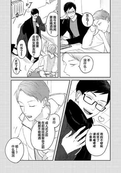 第107頁圖