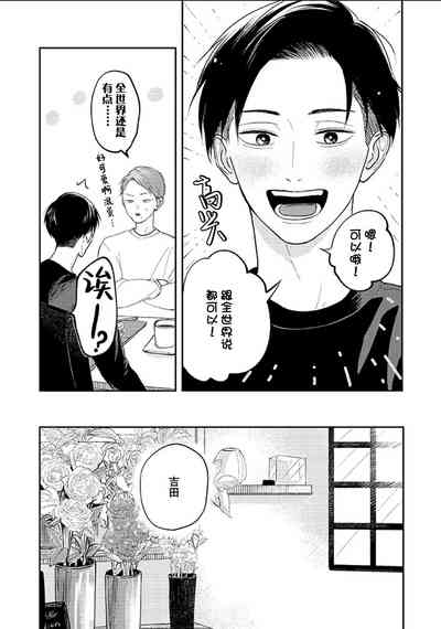 第119頁圖