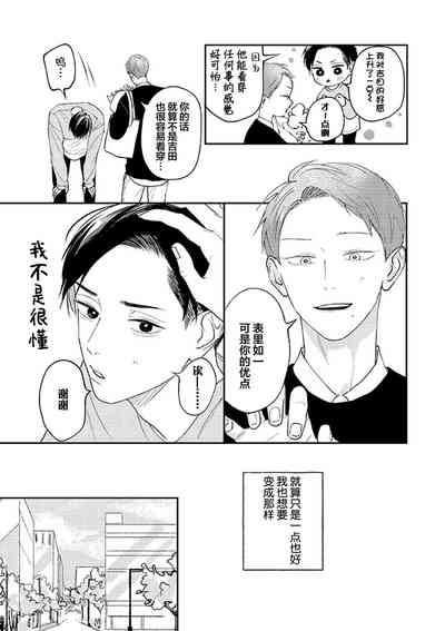 第123頁圖