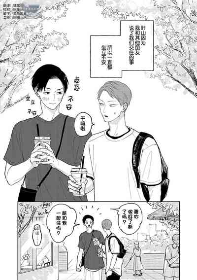 第127頁圖