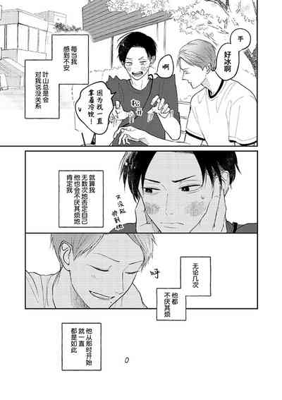 第131頁圖