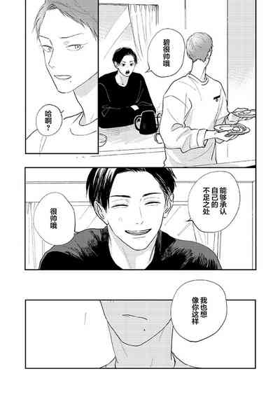 第135頁圖
