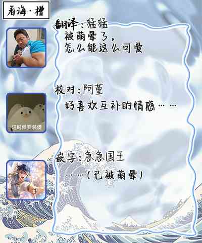 第143頁圖