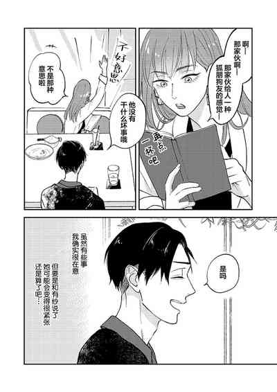 第147頁圖