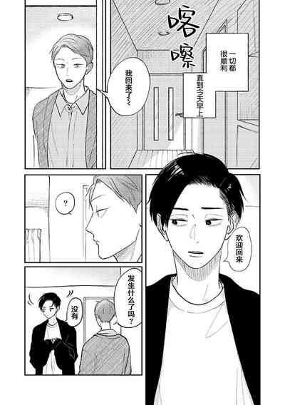 第151頁圖