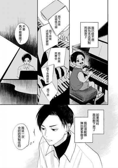 第159頁圖