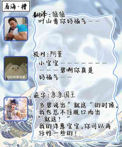 第171頁圖