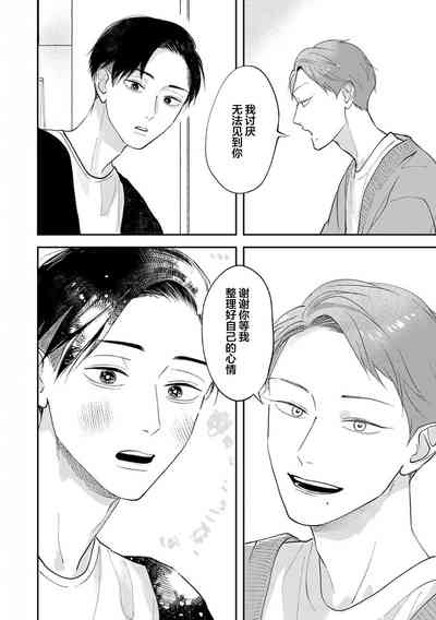 第175頁圖