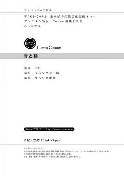第183頁圖