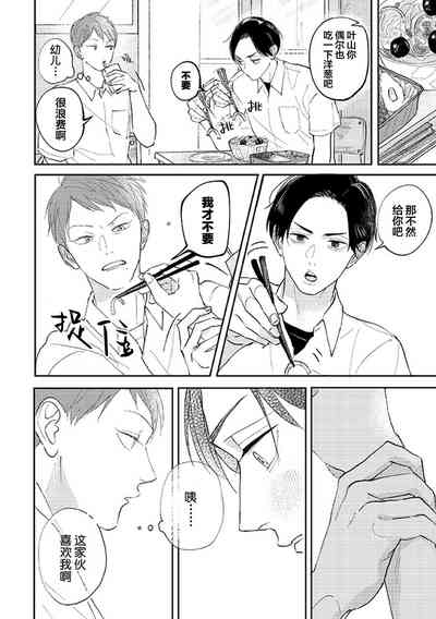 第19頁圖
