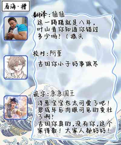 第35頁圖