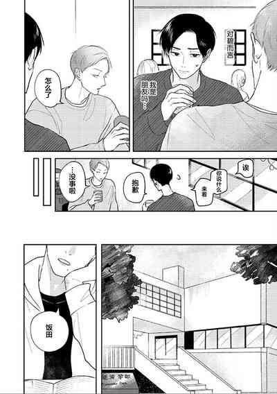 第39頁圖