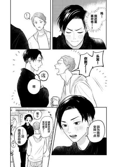第55頁圖