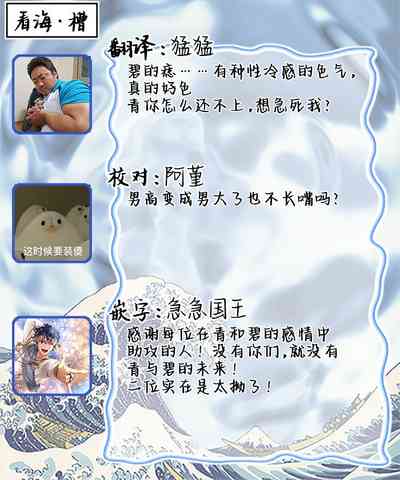第63頁圖