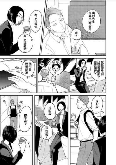 第83頁圖