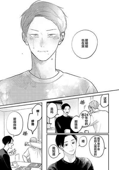 第99頁圖
