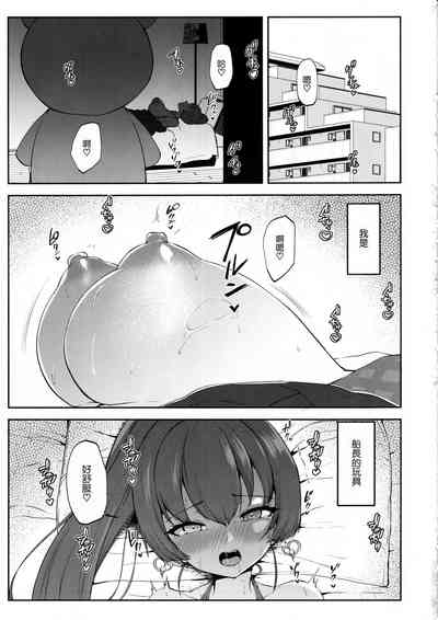 第3页图