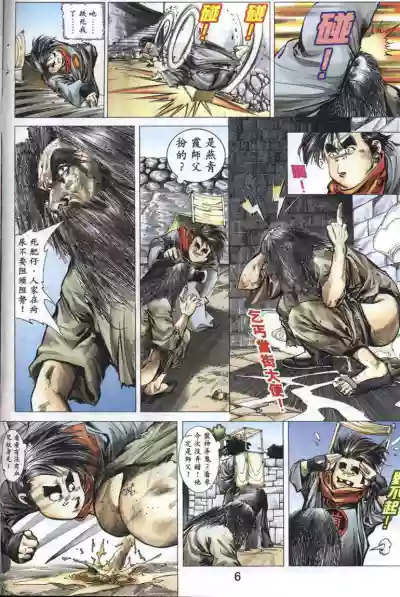 第127頁圖