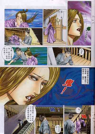 第175頁圖